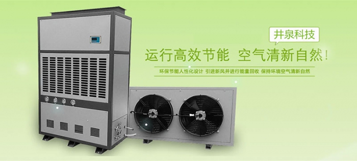 梅雨季，如何預防墻紙發(fā)霉？