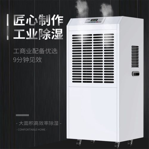 床潮濕屬不屬于正常現(xiàn)象？