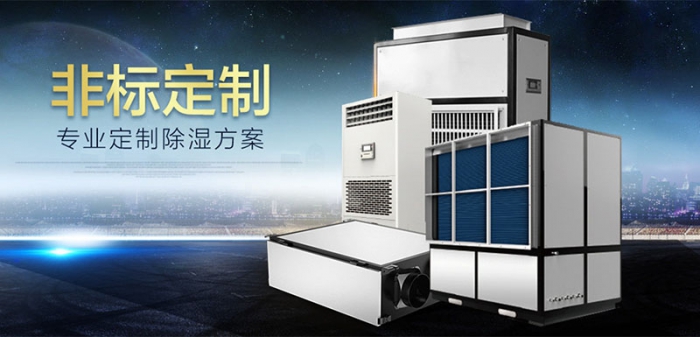 開窗通風(fēng)換氣不就行了？5個(gè)答案告訴你為啥一定要用新風(fēng)機(jī)