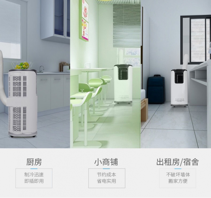 工業(yè)除濕機介紹，詳細了解。