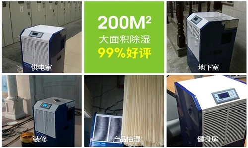 皮包存放防潮很重要？