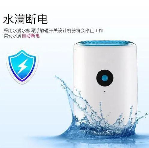 應該怎么樣正確的使用加濕器？