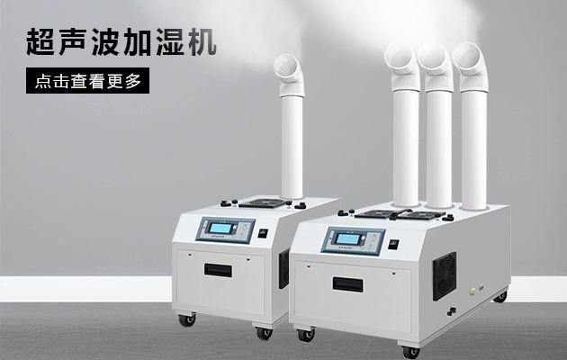 排風(fēng)扇、凈化器跟新風(fēng)除濕機(jī)之間的區(qū)別