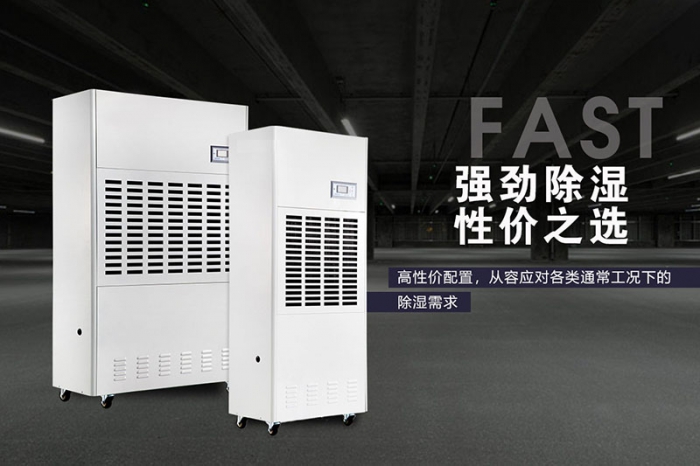 地面總是濕漉漉，一樓要怎么做防潮？