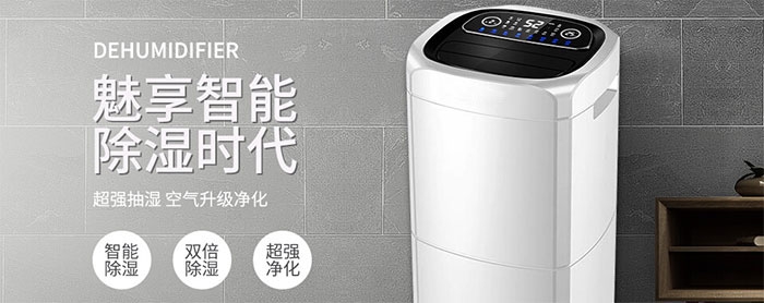 一到潮濕的地方就會腿疼是什么原因？是風濕嗎？