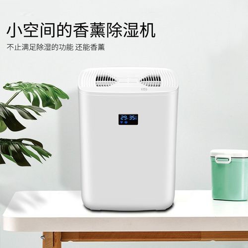 加濕器的三大禁忌，你需要知道