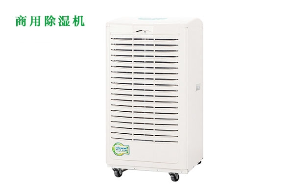 梅雨季節(jié)，謹防霉菌過敏！