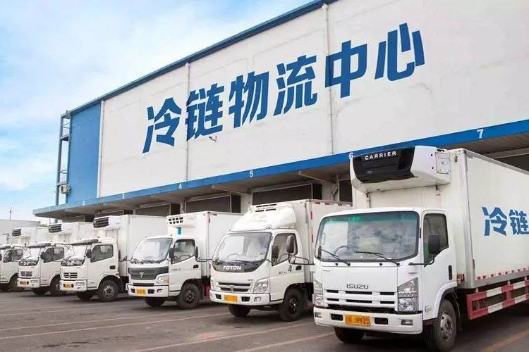 冷鏈中的資格認(rèn)證和驗證有什么區(qū)別？