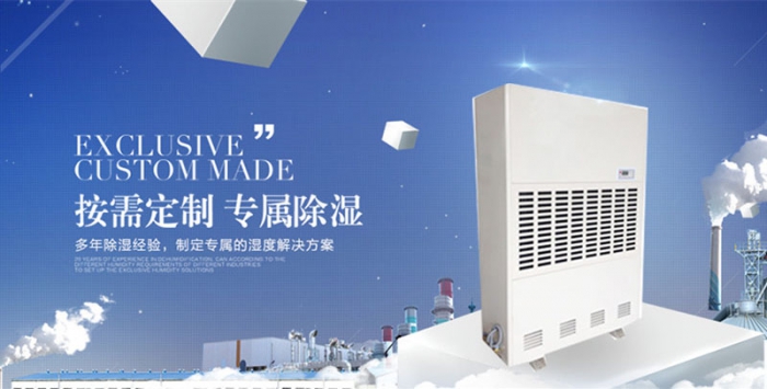 【加濕器種類】家用加濕器哪種好？熱門加濕器種類實(shí)力測(cè)評(píng)