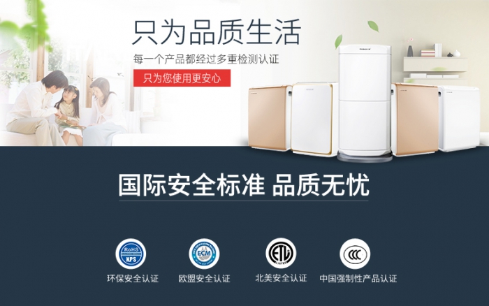 怎樣去除地下室潮濕霉？