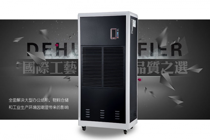 對軟膠囊進(jìn)行烘干時，轉(zhuǎn)輪除濕機(jī)如何選擇？