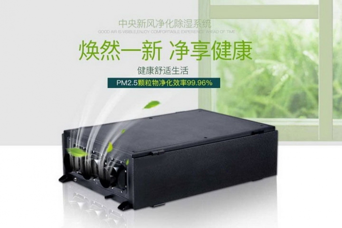 梅雨季來了，你實現(xiàn)內(nèi)褲自由了嗎？