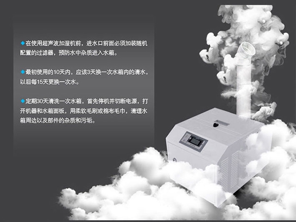 防潮早打算，除濕要趁早
