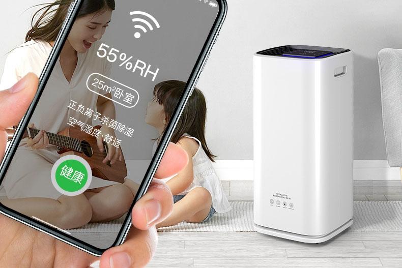 南方的潮濕是北方人不能體會的，很多東西是會發(fā)霉的