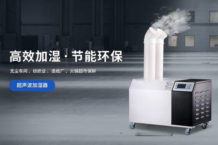 加濕器如何保養(yǎng)和正確使用？