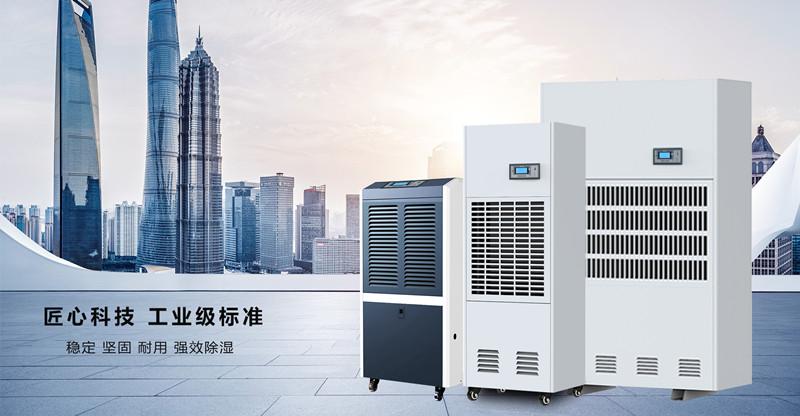 加濕器制造的PM2.5指數(shù)是霧霾嗎？