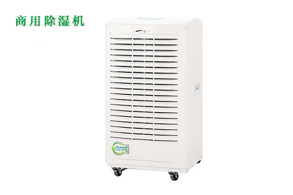 制冷系統(tǒng)的結(jié)霜方向是有講究的 你知道嗎？