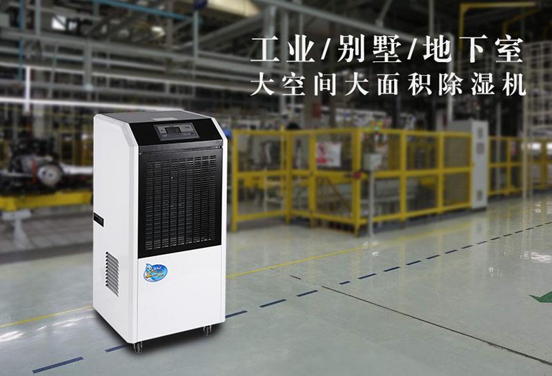 加濕器加香水會有害健康嗎？