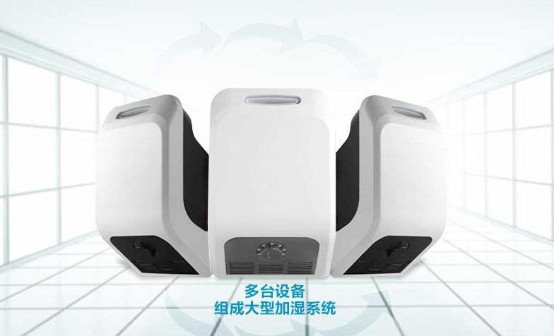 含濕量和相對(duì)濕度，露點(diǎn)溫度的含義