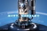 濕冷季節(jié)，除濕機(jī)怎么能少