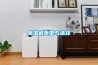除濕機(jī)類(lèi)型與選擇