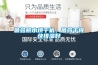 菌菇脫水烘干機，菌菇干得快排濕好