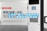 云裝修 篇八：這篇原創(chuàng)太干了，都是因?yàn)椤俺凉駲C(jī)”
