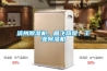 濱州除濕機(jī)、雁飛商貿(mào)、工業(yè)除濕機(jī)