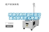博物館的恒溫恒濕設(shè)備為何不怎么使用？