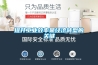 提升工業(yè)效率是經(jīng)濟轉(zhuǎn)型的關鍵