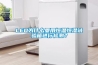 LED為什么要用恒溫恒濕試驗(yàn)箱進(jìn)行檢測(cè)？