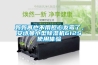 媽媽再也不用擔(dān)心發(fā)霉了，安詩(shī)曼小型除濕機(jī)612S使用體驗(yàn)