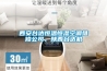 西安臺(tái)達(dá)恒溫恒濕空調(diào)維修公司、陜西臺(tái)達(dá)機(jī)