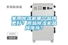 家用除濕機(jī)哪個品牌更好？高品除濕機(jī)品牌推薦？
