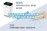 對于怕水的振動篩，需要采取防水防潮措施
