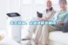 失去誠(chéng)信，企業(yè)還能發(fā)展嗎？