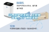 江西工業(yè)除濕機(jī)，工業(yè)抽濕機(jī)，工廠用除濕機(jī)