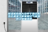 除濕機(jī)商用大功率干燥倉庫洗衣房地下室家用空氣吸潮器工業(yè)抽濕機(jī)