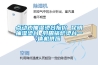點(diǎn)動式抽濕燙臺報價 昆明抽濕燙臺 羽田鍋爐燙臺一體機(jī)供應(yīng)