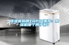 除濕機品牌TOP10推薦：除濕機哪個牌子好？