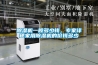除濕機(jī)一般多少錢，專家詳述家用除濕機(jī)的價(jià)錢多少
