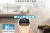 濕冷之城有哪些？