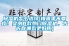 除濕機怎么選擇(梅雨季不要慌！實測8款熱門除濕機，告訴你哪款更好用)