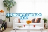 冷庫(kù)用工業(yè)除濕機(jī)有什么特點(diǎn)？