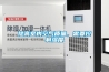 提高室內(nèi)空氣質(zhì)量，需要控制濕度