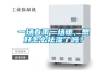 一場(chǎng)春雨一場(chǎng)暖，想好怎么祛濕了嗎？