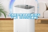 上海新型除濕機(jī)價(jià)格(點(diǎn)擊了解！2022已更新)