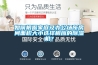 如何根據(jù)家庭及辦公場所房間面積大小選擇相應的除濕機？