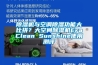 除濕機與空調除濕功能大比拼？大空間除濕機EraClean Sunshine使用測評