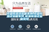 恒溫恒濕試驗(yàn)箱類(lèi)別,恒溫恒濕試驗(yàn)箱系列,恒溫恒濕試驗(yàn)箱型號(hào)